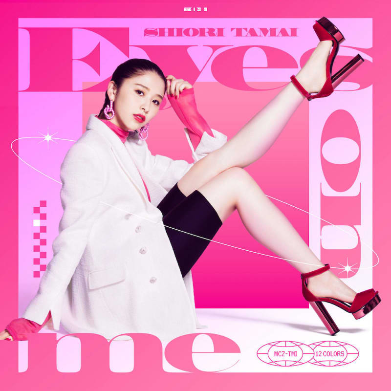 Momoclo Tamai Shiori Releases 4th Solo Project "Eyes on me" Teaser Video
