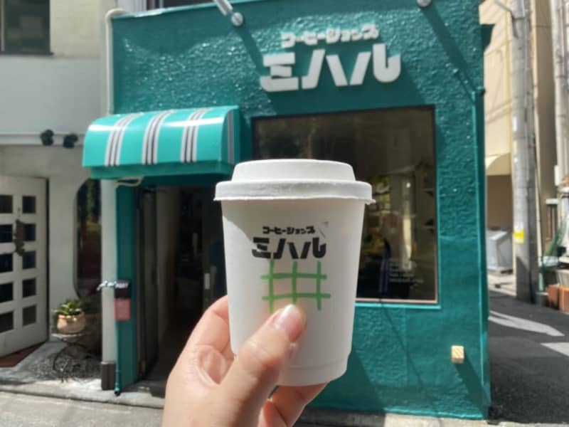 コーヒーショップミハル｜浜松駅近くに自家焙煎のコーヒー店が3/3オープン！