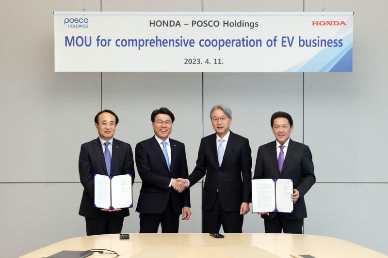 ホンダ　韓国の鉄鋼メーカー「ポスコ」とカーボンニュートラル実現に向け協業へ