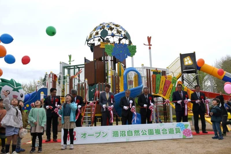 児童歓声「また来たい」　茨城町　涸沼自然公園の遊具刷新