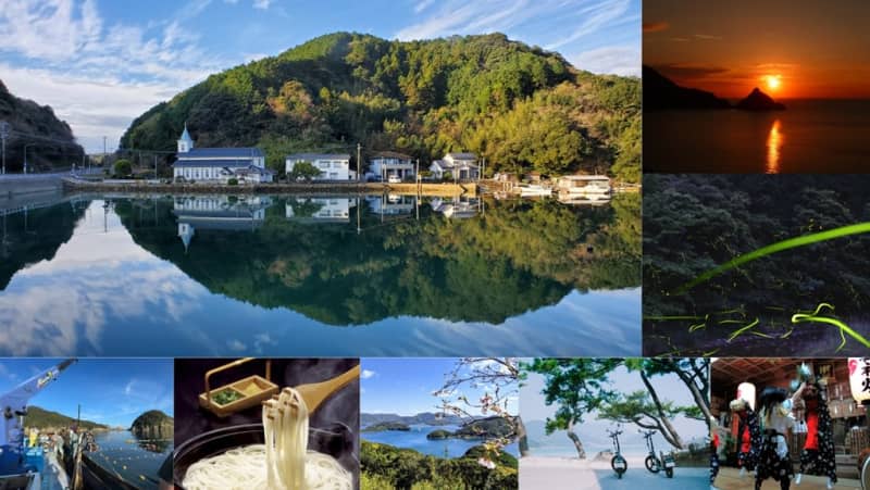 新上五島町の体験プログラム特設ページ「島旅×SDGs」を公開！