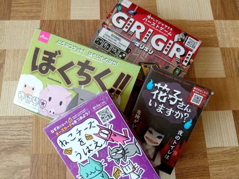 Cospa is also outstanding!Daiso's board games and card games are recommended for camping
