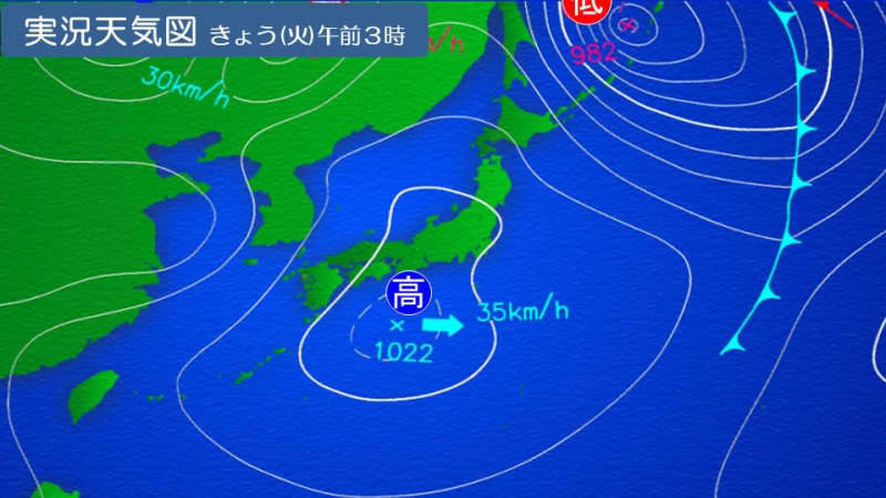 日本海側から雨雲広がる　九州は晴れて７月並みの所も