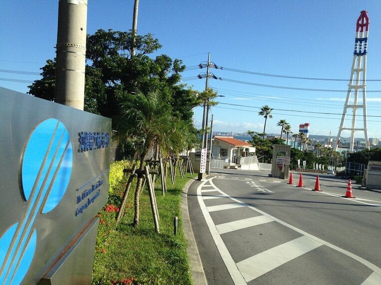 「真摯に受け止める」沖縄電力に経産省が行政指導　再エネシステム不正閲覧で