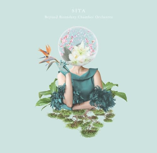 中村浩之率いるBeyond Boundary Chamber Orchestra、ダンスのため…