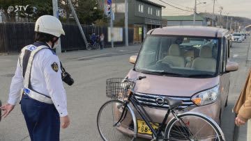 [Breaking news] Collision between car and bicycle A female junior high school student on a bicycle is unconscious and transported to a hospital Urakawa-cho, Hokkaido