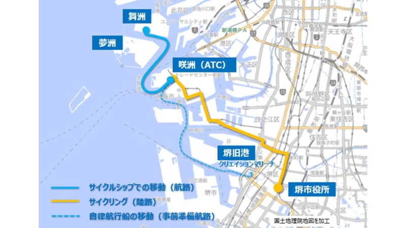 エイトノット、大阪湾初の自律航行船の実証実験実施。大阪ベイエリアでの自律航行船の活用を目指す