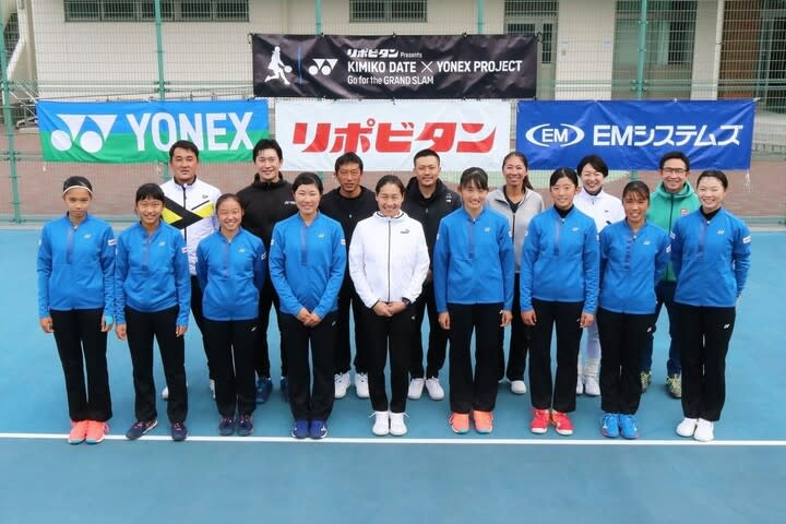 Supports juniors aiming for a grand slam. "Kimiko Date x YONEX PROJECT" Recruitment for the XNUMXrd batch...