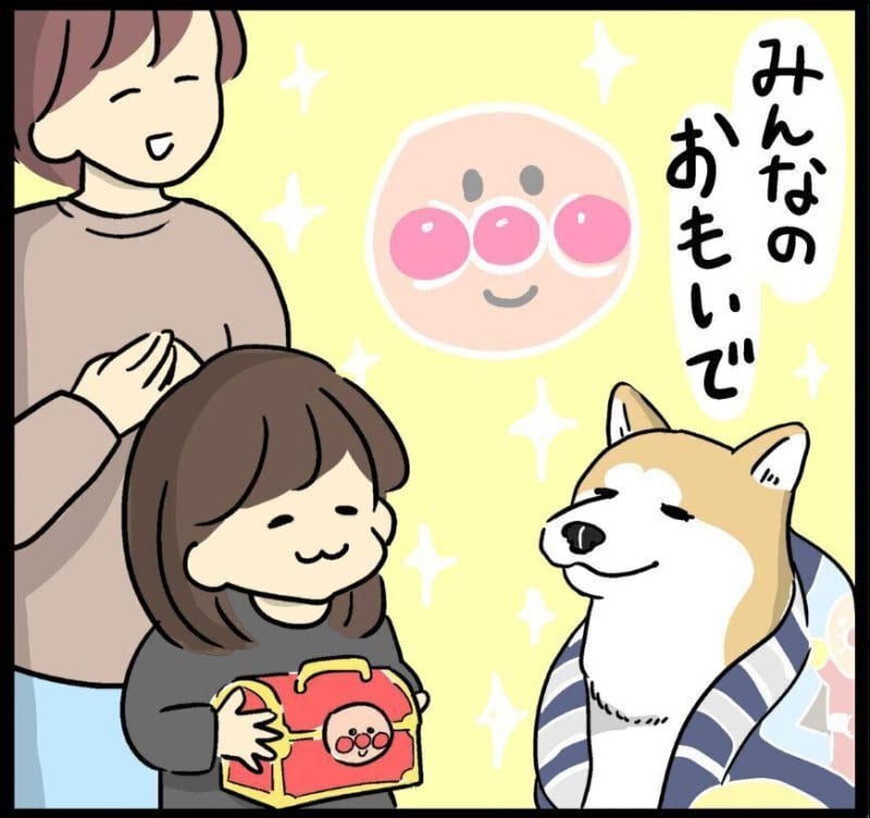 My daughter and Shiba Inu Taro-san too!? A lot of memories and attachments for characters | Serialization “Mofumofu Shiba and Puni…