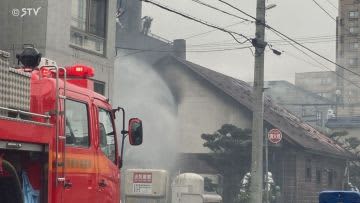 ⚡ ｜ [Breaking news] A fire in a house in Nishi-ku, Sapporo City Firefighters are dispatched to extinguish fires