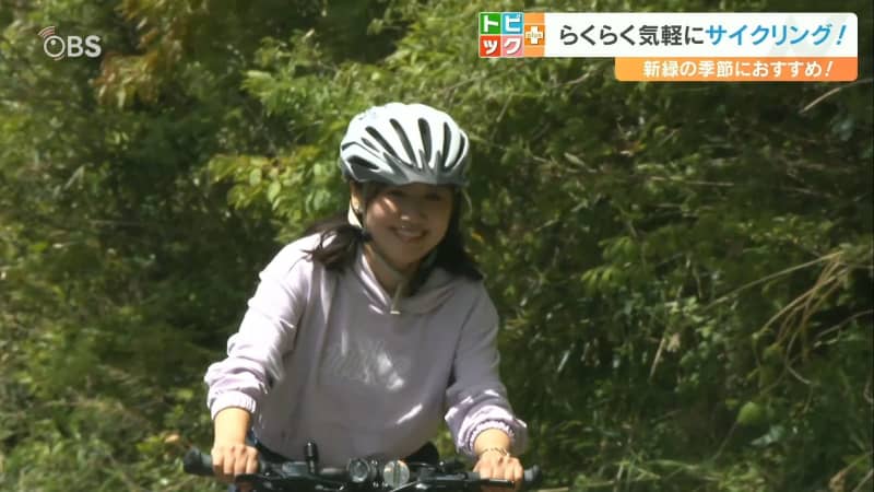 サイクリングコース新設　名物「すっぽん」も味わえる　大分・宇佐市