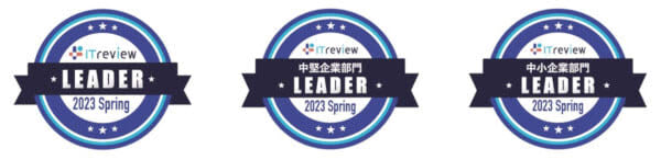 ALSI, 2023 Leaders at "ITreview Grid Award 4 Spring"