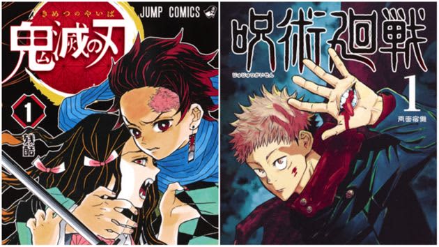 The “doodles” of “Kimetsu no Yaiba” and “Jujutsu Kaisen” characters drawn by popular manga artists are too strong. Praised as a "treasure mountain"