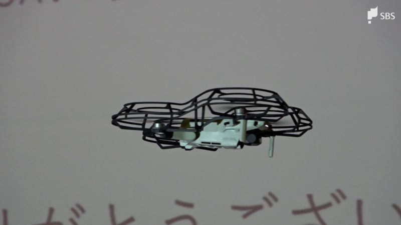 Pilot training center in Minamiizu town expected to use drones in disasters = Shizuoka