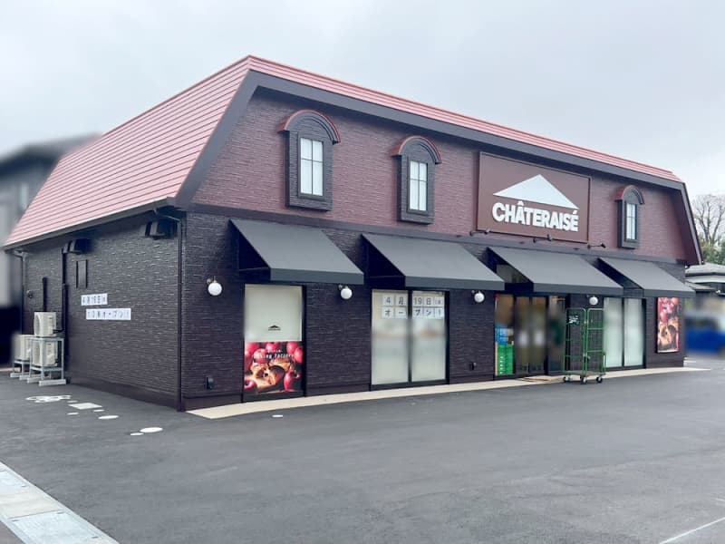 【続報】新潟市江南区に『シャトレーゼ新潟亀田店』が4月19日にオープン！