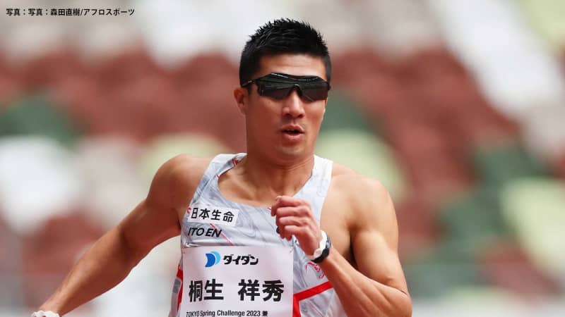 Yoshihide Kiryu Domestic return match after about 10 months Men's 200m qualifying top 20 seconds 83 "I can run again...