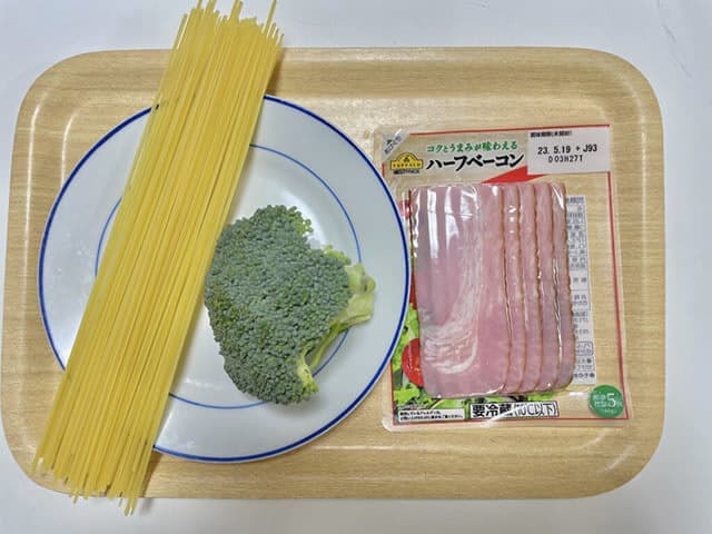 『家事ヤロウ!!!』【ブロッコリーとベーコンのパスタ】は、味シミ麺がうまい時短レシピ！