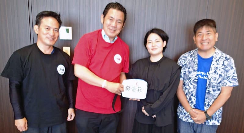 [Supporting the future] Donation by “Gambaro Okinawa” by walking across the main island