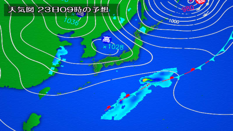 北海道は雨や雪 東北～九州は広く日差しが届く