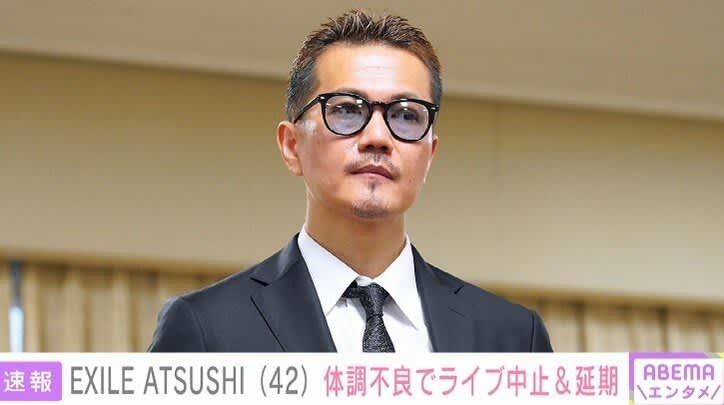⚡｜【速報】福岡県で新たに２６７人感染　死者なし　新型コロナ（４/２３）