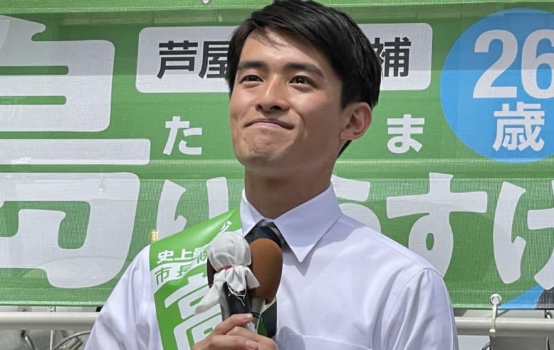 ⚡｜【速報】芦屋市長選挙　高島崚輔氏（２６）が当選確実　全国最年少市長誕生へ　