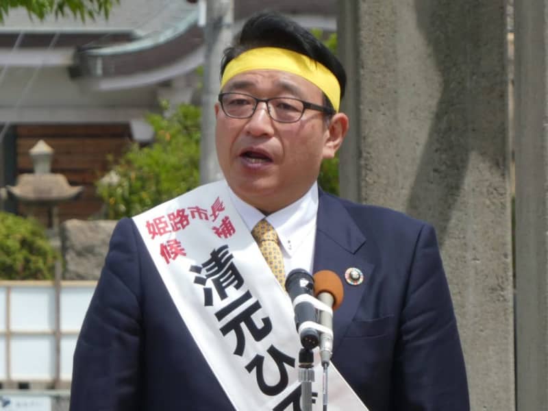 ⚡ ｜ [Breaking News] Incumbent Hideyasu Kiyomoto (59) is sure to be elected, to the second term Himeji mayoral election