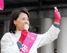 れいわが兵庫県で初議席　西宮市議選で「ロスジェネ」世代の女性新人が当選