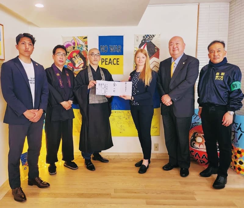 Kamakura Guardians donate 63 yen to the Ukrainian Embassy Kamakura City