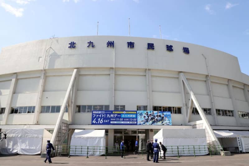 ソフトバンク―楽天戦は雨天中止が決定　北九州市民球場