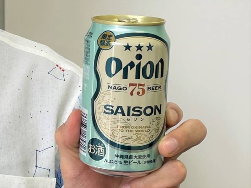"Early summer air feeling" Belgian beer Orion is released in a limited quantity of "75 beer SAISON"