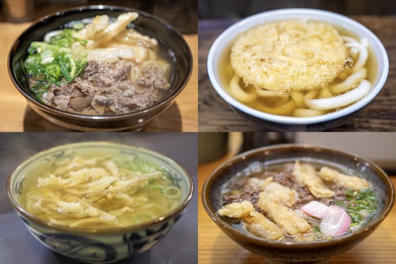 4 famous udon restaurants you should visit in Fukuoka!Burdock tempura udon that appeared in Kodoku no Gourmet