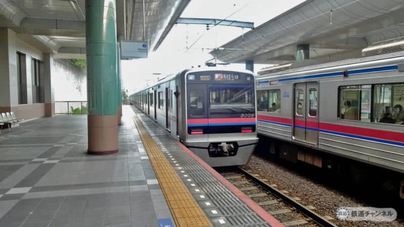 We exchanged trains at Gakuenmae Station [Ekibura 05] Keisei Chihara Line 245