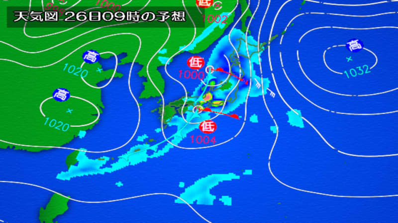 西日本は天気回復 東～北日本は雨風強まる