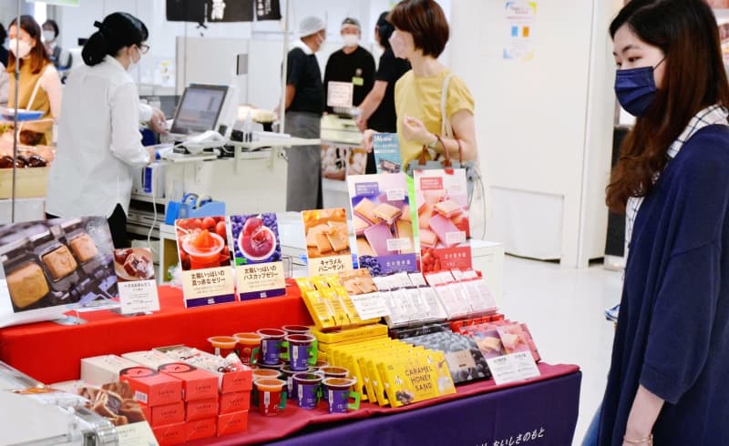 Hokkaido gourmet, gather in Ryubo!Popular ramen, parfaits, and limited sweets are also available until May 5th