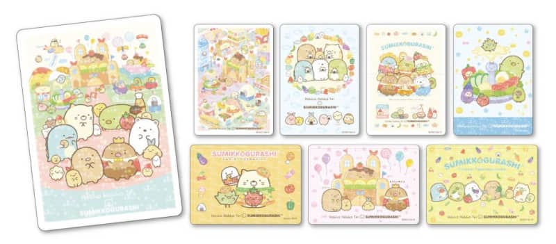 リニューアル！ほっかほっか亭「すみっコぐらしべんとう」　必ずもらえるオリジナルカードは全30種