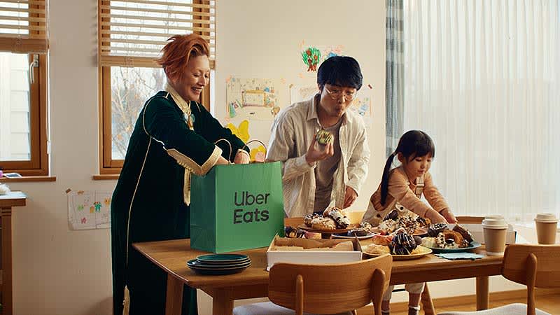 Isn't it on Uber Eats?The super-positive mother-in-law played by Mari Natsuki is exhilarating!Up to 6500…