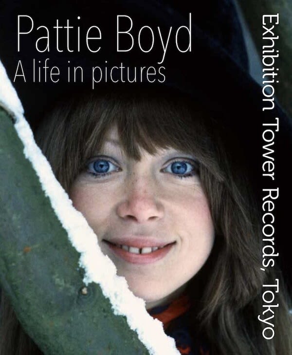 パティ・ボイドの写真展「『Pattie Boyd: My Life in Pictures』～…