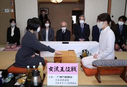Shogi women's throne match 5th match, Ito challenges the Satomi five crowns starting in Himeji