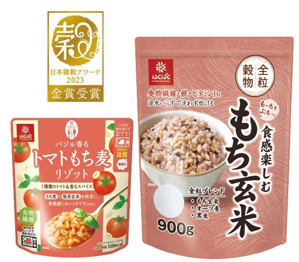 ``Basil-flavored tomato glutinous barley risotto'' and ``mochi brown rice with a chewy texture'' won the gold medal = Hakubaku