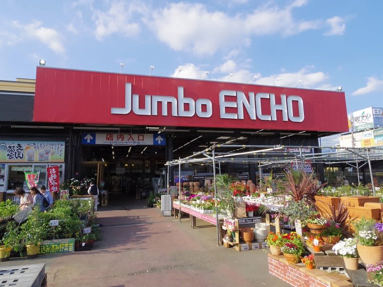 Encho Decreases Sales and Profits in Fiscal Year Ending March 2023, Net Profit is in the Red
