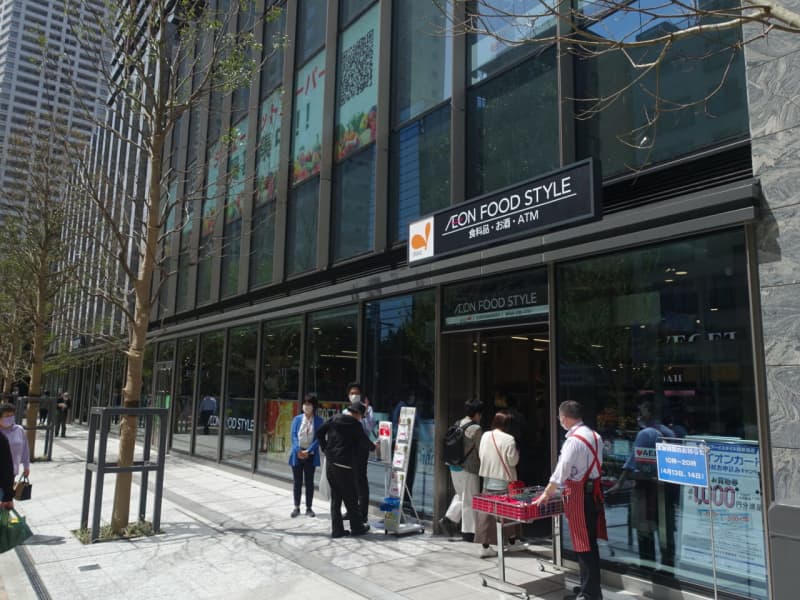 "AEON FOOD STYLE Nishi-Shinjuku store" opens!Reports on side dishes that meet the demands of office workers