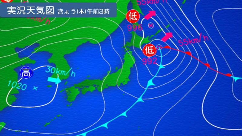 日本列島に春陽届く１日　北日本は強風に注意
