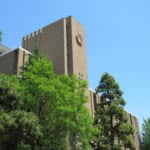 東北大学がポストドクター等の待遇改善、給与を22.7％アップへ