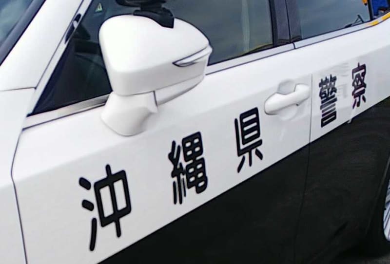 ``I had to pay close attention'' A police car collided with a motorcycle being chased Police sent to prosecutors Prefectural police apologized