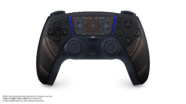 PS5 includes FINAL FANTASY XVI bundled version, limited design DualSense and body cover