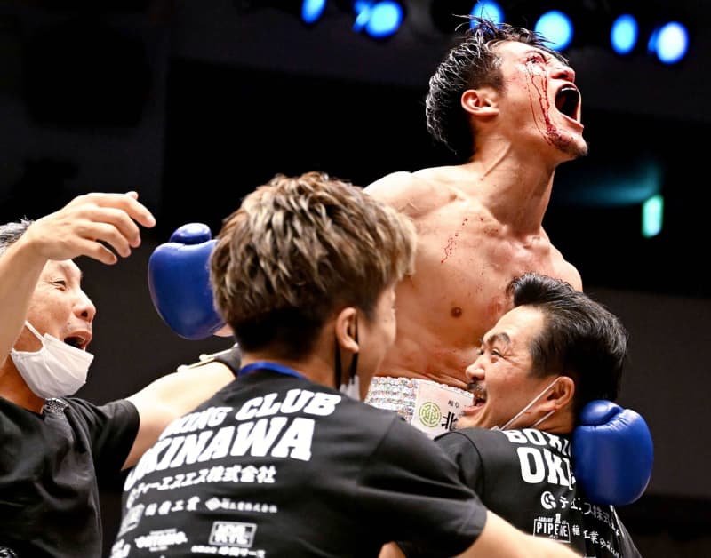 Boxing Nakazato became the new champion on the same day 20 years later.