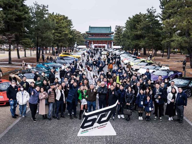 Lamborghini GIRO JAPAN 2023 "Departure from Suzuka and a blissful drive around Kyoto and Nara"
