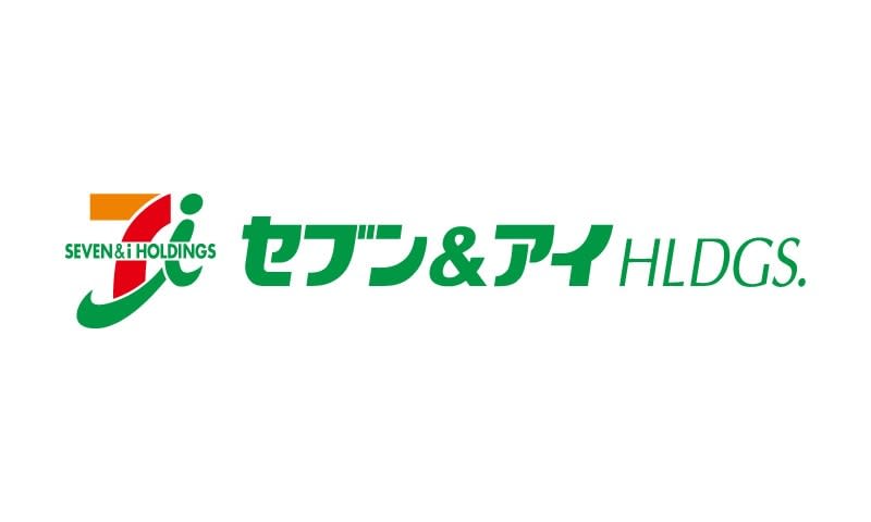 セブン＆アイHD　バリューアクトの提案に対して取締役会全会一致で反対