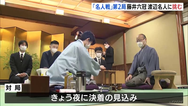 "Four consecutive wins" or "youngest winner"... Sota Fujii wins the 4th crown in the 2nd station of the Shogi Masters Tournament, starting at a long-established restaurant in Shizuoka City... Watanabe...