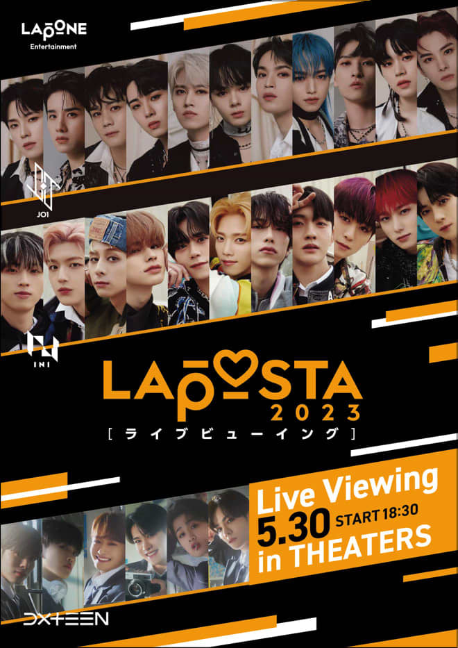 Live viewing of <LAPOSTA 1> where JO2023, INI, and DXTEEN gather